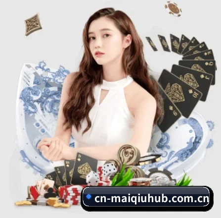 买球 APP